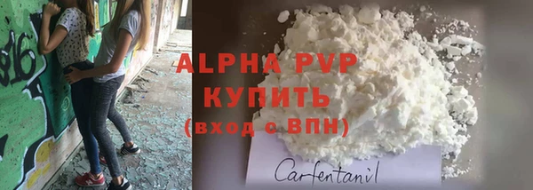 кокс Заволжье