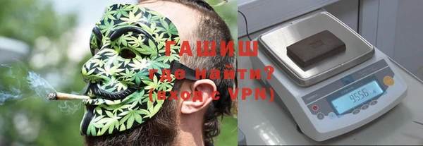 кокс Заволжье