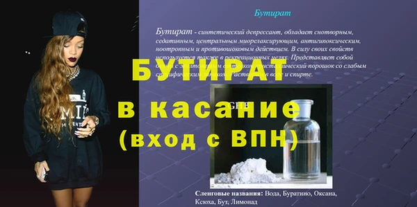 кокс Заволжье