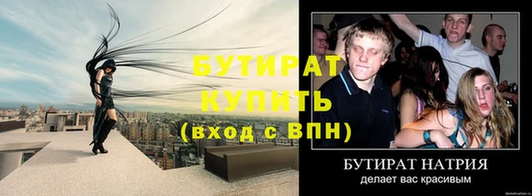 кокс Заволжье