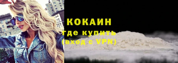 кокс Заволжье