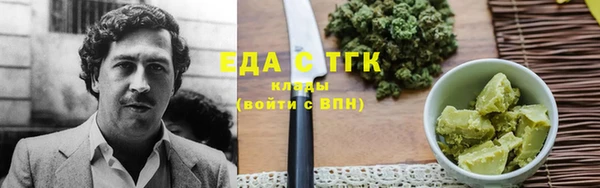 кокс Заволжье