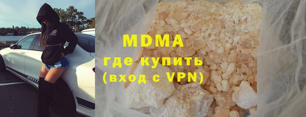 альфа пвп Заводоуковск