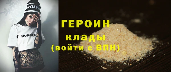 альфа пвп Заводоуковск