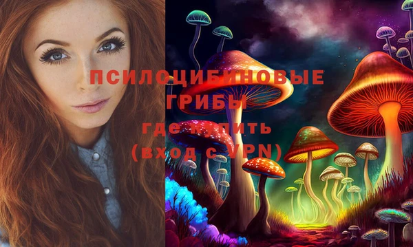 кокс Заволжье
