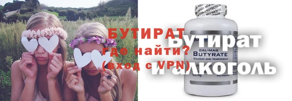 кокс Заволжье