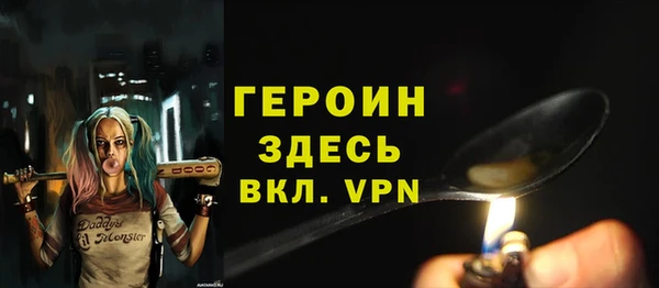 кокс Заволжье