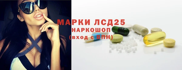 альфа пвп Заводоуковск