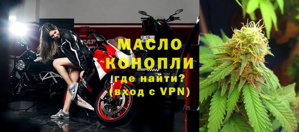 кокс Заволжье
