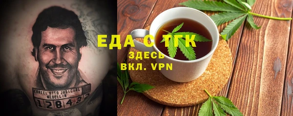 кокс Заволжье