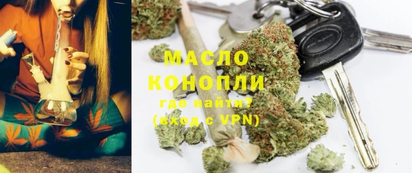 кокс Заволжье