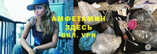 кокс Заволжье