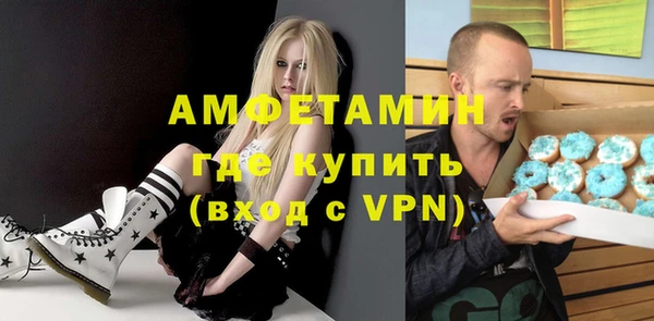кокс Заволжье