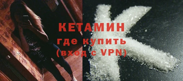 альфа пвп Заводоуковск