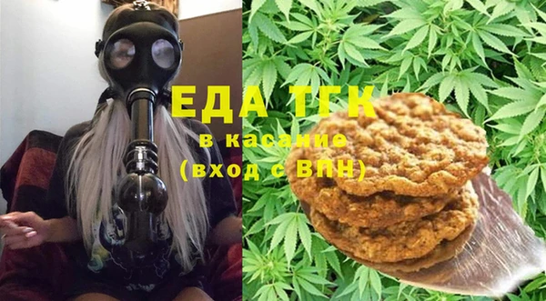 альфа пвп Заводоуковск