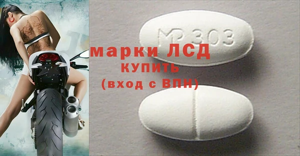 кокс Заволжье